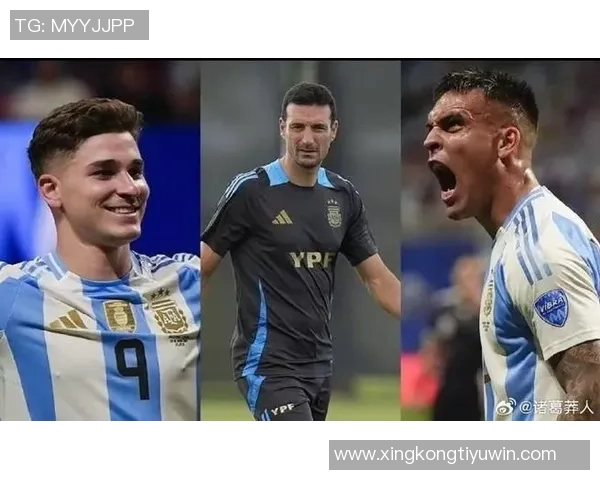 帕斯谈与劳塔罗阿尔瓦雷斯搭档踢球的轻松与挑战克服之道