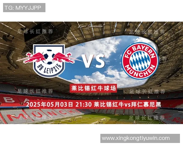 拜仁慕尼黑创下德甲不败纪录连续19场比赛保持不败状态 拜仁慕尼黑创下德甲不败纪录连续19场比赛保持不败状态