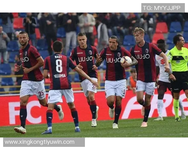 意甲分析：博洛尼亚势头强劲有望延续连胜佳绩