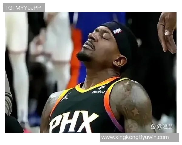 比尔谈上场时间限制影响状态称这是对自己和球队的最佳选择